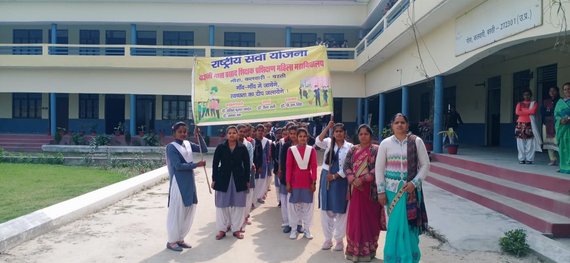 College Campus Building